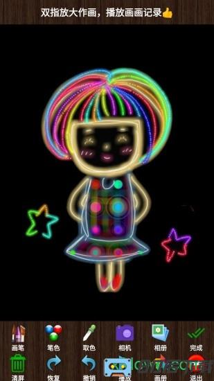 孩子画画
