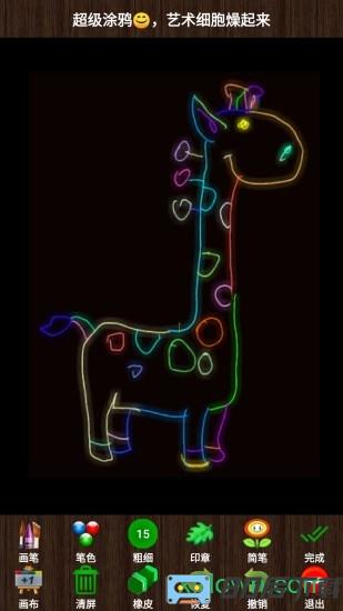 孩子画画