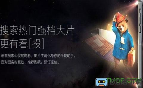 2024百度神灯