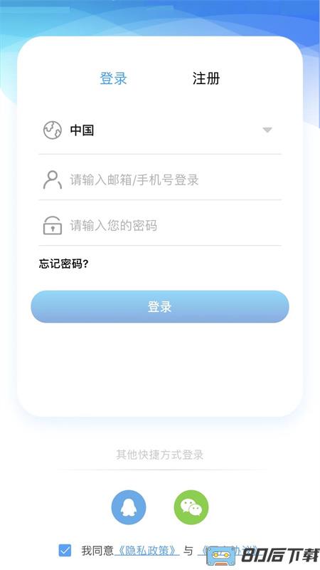 摩飞智能
