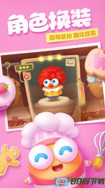 飞鱼保卫萝卜4官方正式版