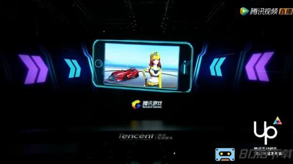 qq飞车