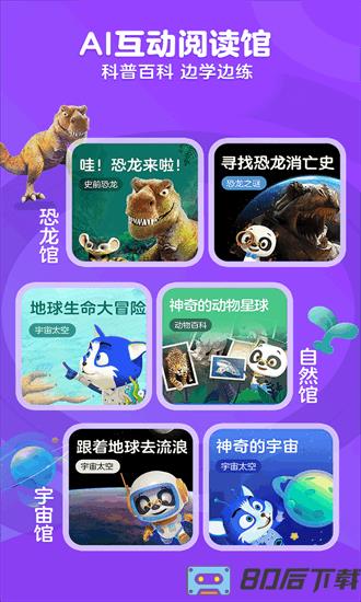 kada阅读hd手机版