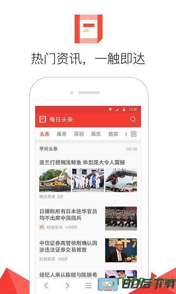 手机qq浏览器老版本