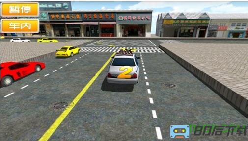 驾考模拟3D无限金币版下载