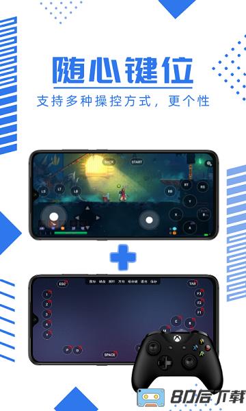 鲸云漫游