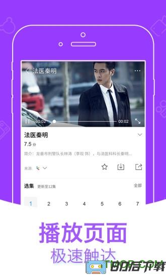 2023影视大全最新版