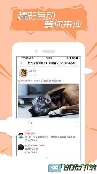 快手老版本5.0