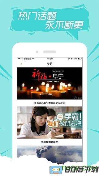 快手老版本5.0