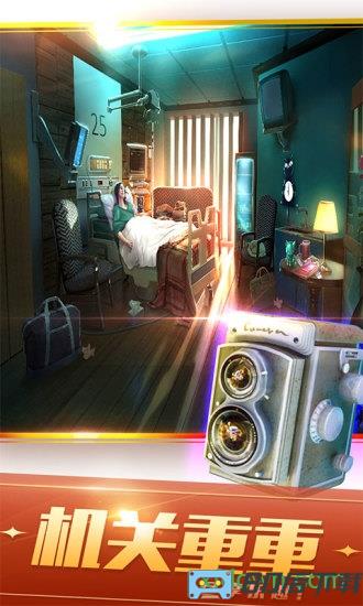 密室逃脱18移动迷城最新版