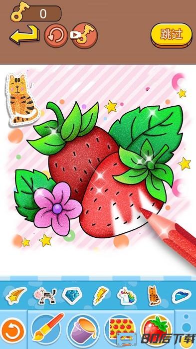 脑洞涂色挑战手机版