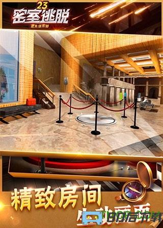 密室逃脱23迷失俱乐部游戏