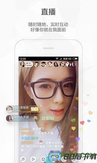 快手2017旧版本