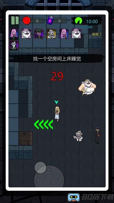 恐怖尖叫3手游