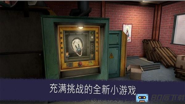 恐怖冰淇淋升级版游戏