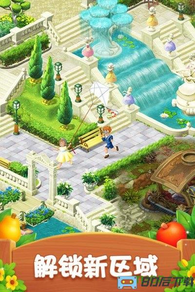 乐逗梦幻花园