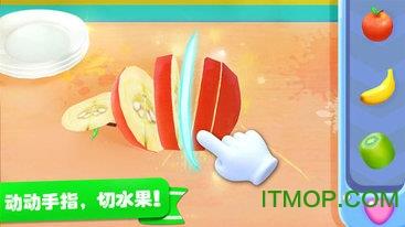 宝宝巴士做冰激凌游戏