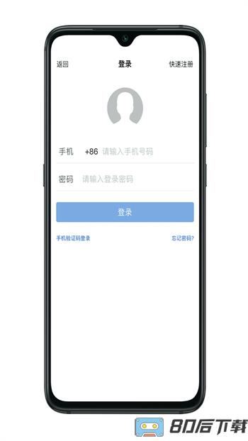 凯盛专家