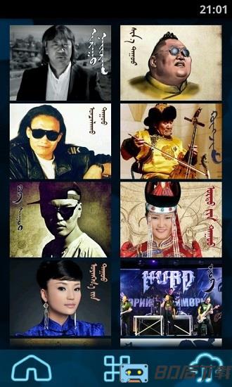ehshig蒙古音乐盒app