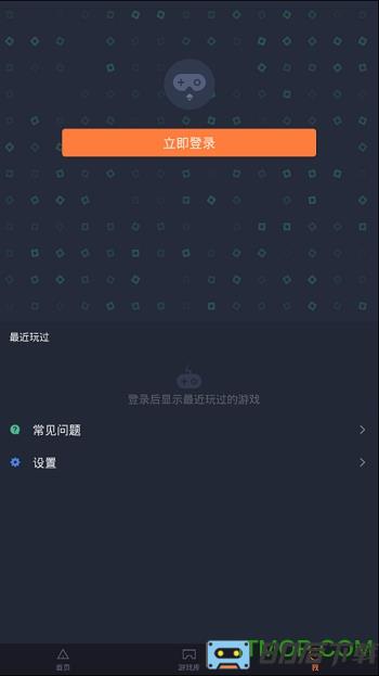 菜鸡2023最新版