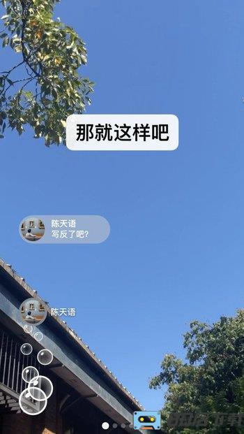 微信更新版本2023