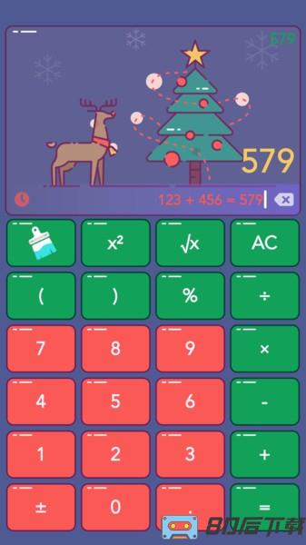 彩色计算器app(color calculator)