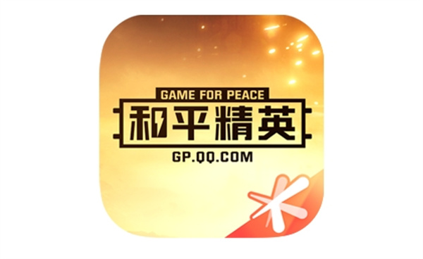 和平营地消息通知怎么开启