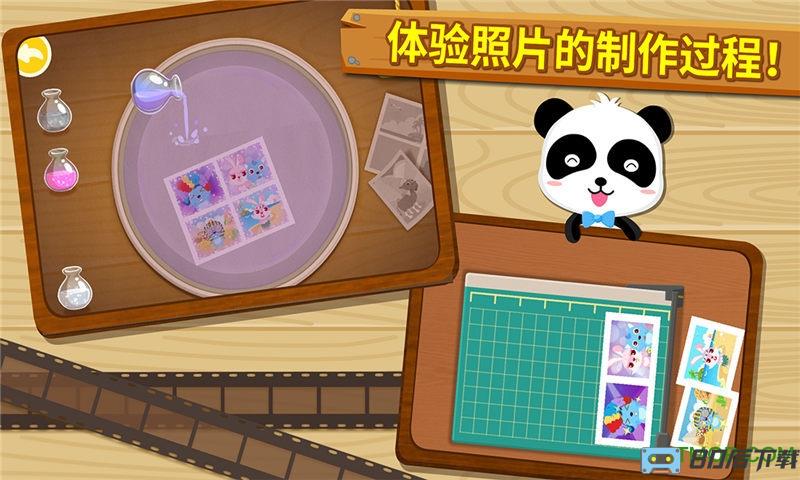 宝宝巴士宝宝摄影师