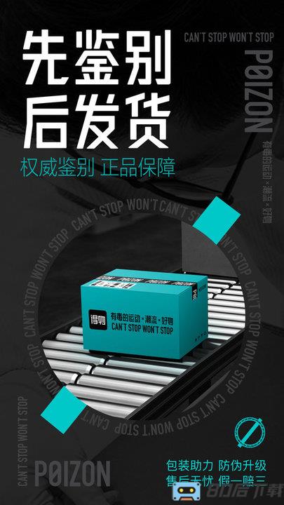 得物(毒)