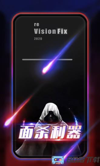 阿瓦隆下载