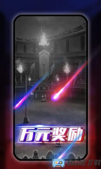 阿瓦隆狼人杀官方版