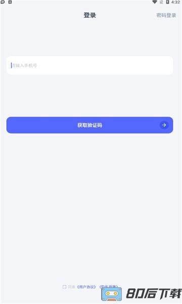 氪金兽游戏账号估价