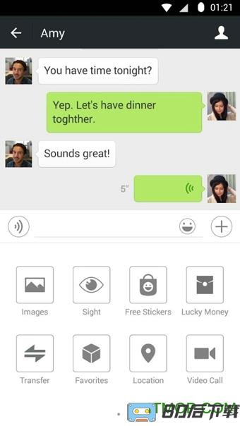 WeChat(微信国际版)
