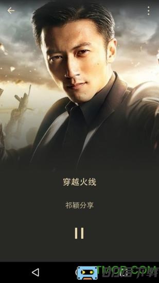 微信通用版2023官方版