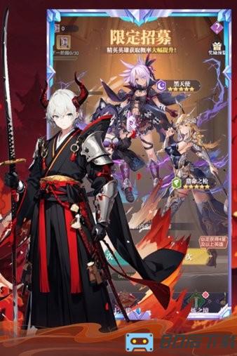 魔卡战姬最新版