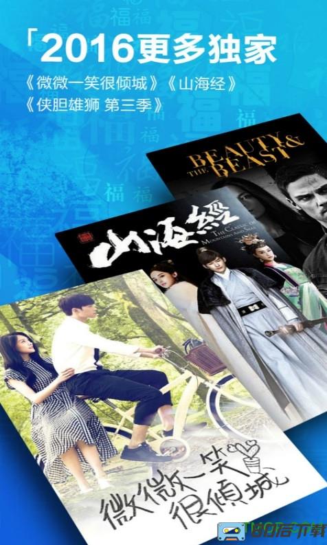 影视大全2024官方版
