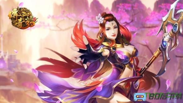 传奇世界3D手游官网