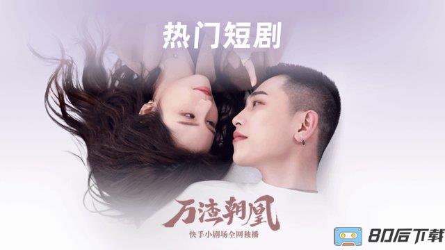 云视听快tv盒子最新版
