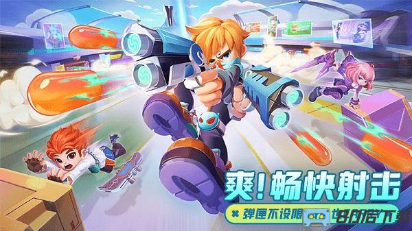 激战亚拉特官方正版