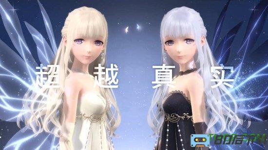 腾讯闪耀暖暖游戏