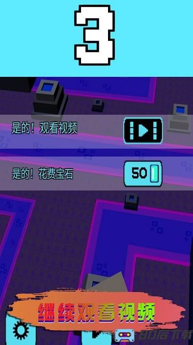 未来飞行机器人游戏