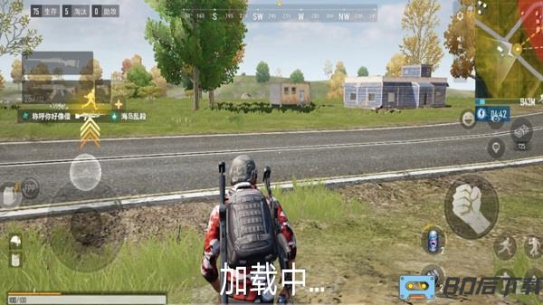 极限降落游戏