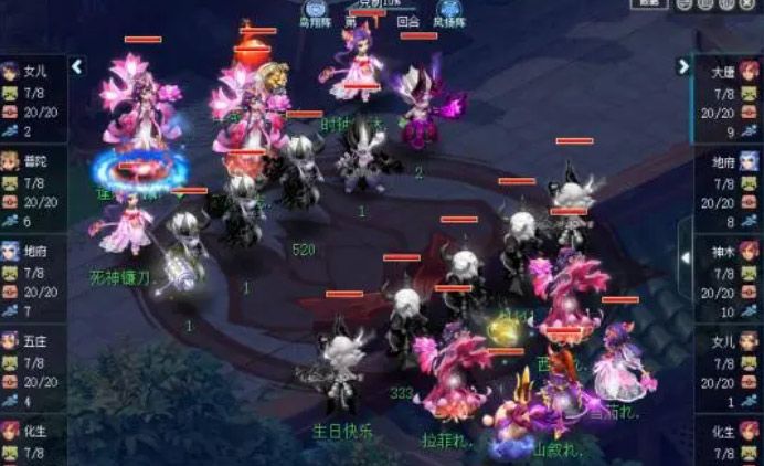 梦幻西游212届武神坛淘汰赛汇总 212届武神坛淘汰赛攻略[多图]图片3