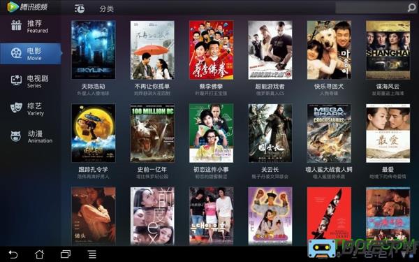 腾讯视频平板版app