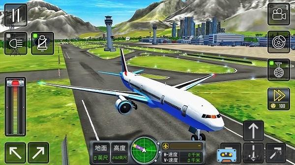 3D高空模拟飞行手机版