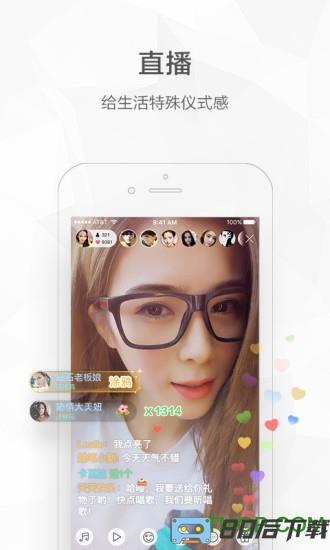 快手视频一键转发app
