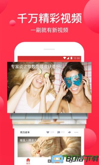 抖音百万英雄答题