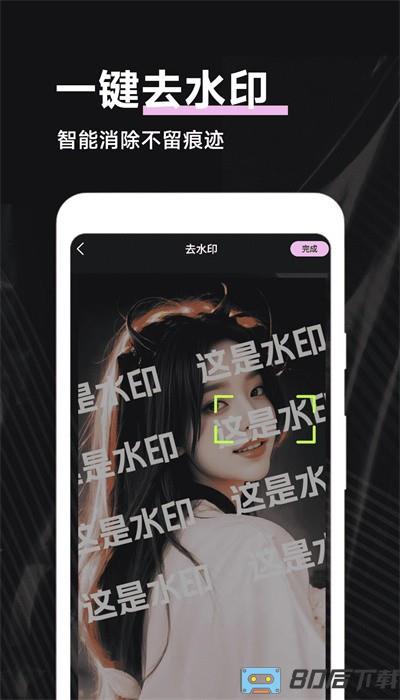 pmovie专业摄像机官方版