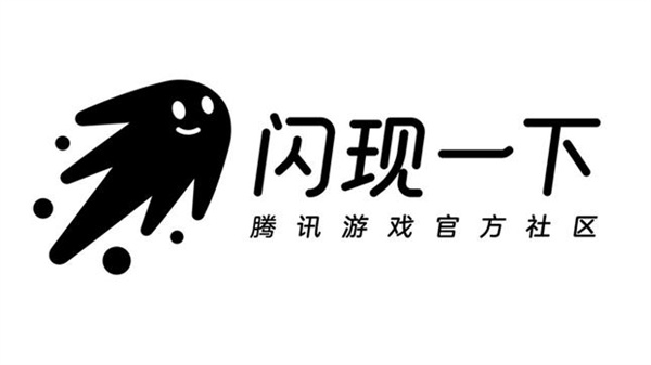 闪现一下怎么切换账号