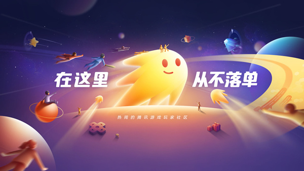 闪现一下app客服在哪